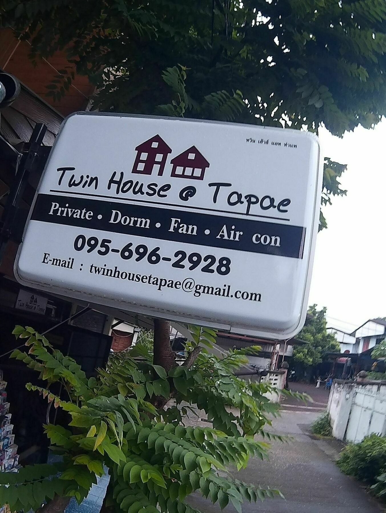 清邁 Twin House @ Tapae旅舍 外观 照片